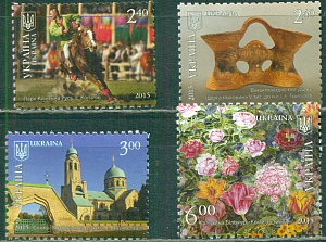 Украина, 2015, Краса Украины, Киевская область, 4 марки из блока